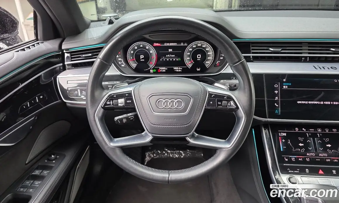 Audi A8 2021 3.0 автомат (гидро), фото 19 Audi A8 2021 3.0 автомат (гидро), фото 19