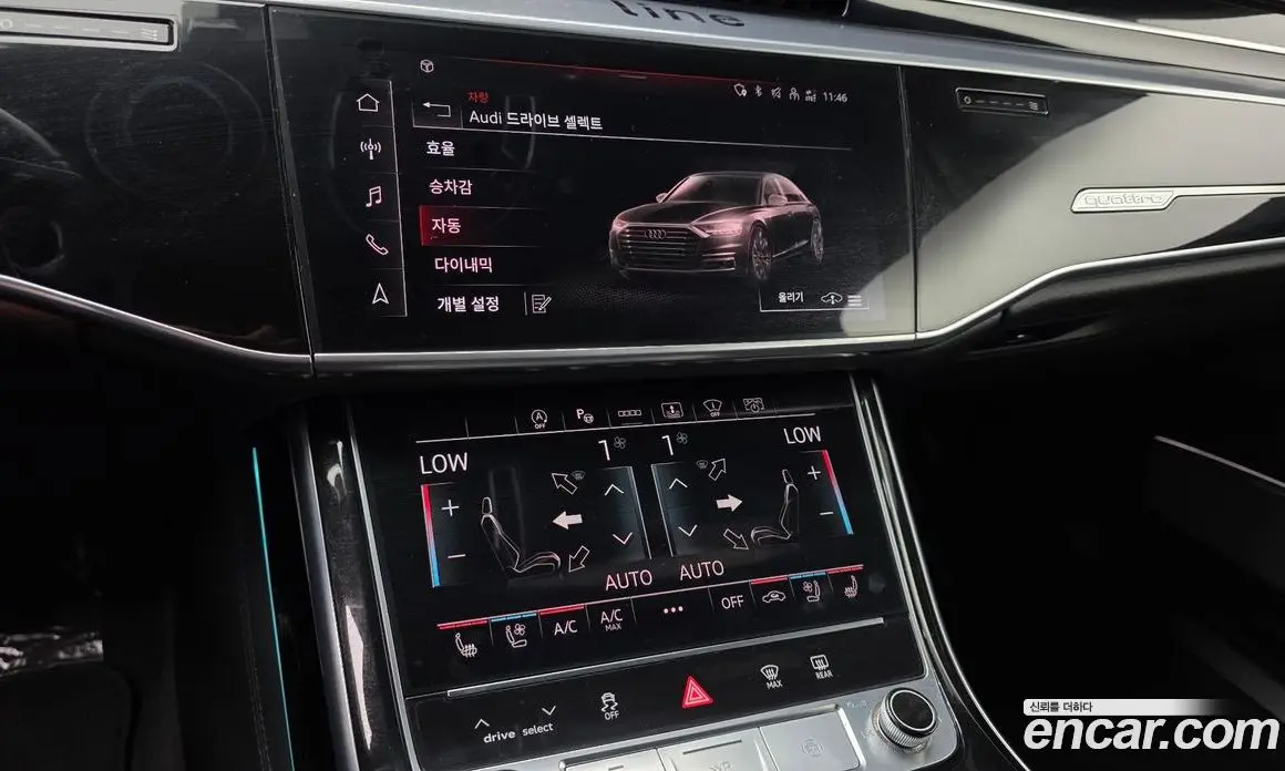 Audi A8 2021 3.0 автомат (гидро), фото 20 Audi A8 2021 3.0 автомат (гидро), фото 20