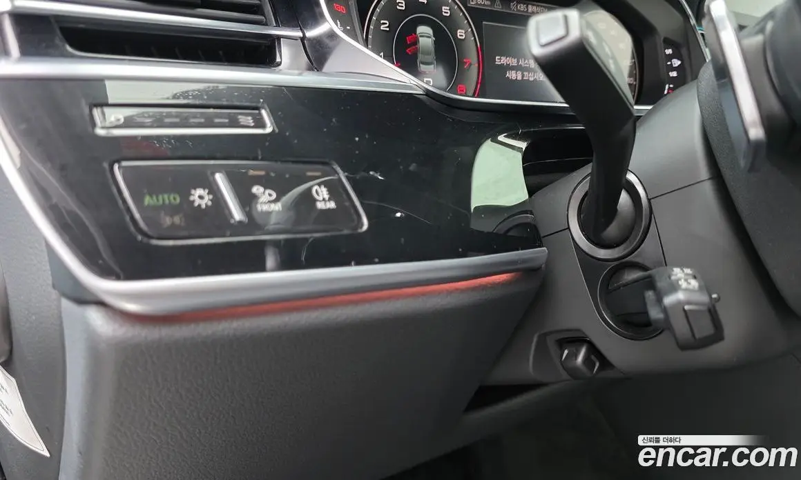 Audi A8 2021 3.0 автомат (гидро), фото 26 Audi A8 2021 3.0 автомат (гидро), фото 26