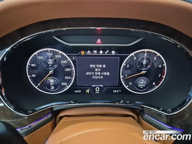 Bentley Flying Spur 2021 4.0 автомат (гидро), миниатюра 5 Bentley Flying Spur 2021 4.0 автомат (гидро), миниатюра 5