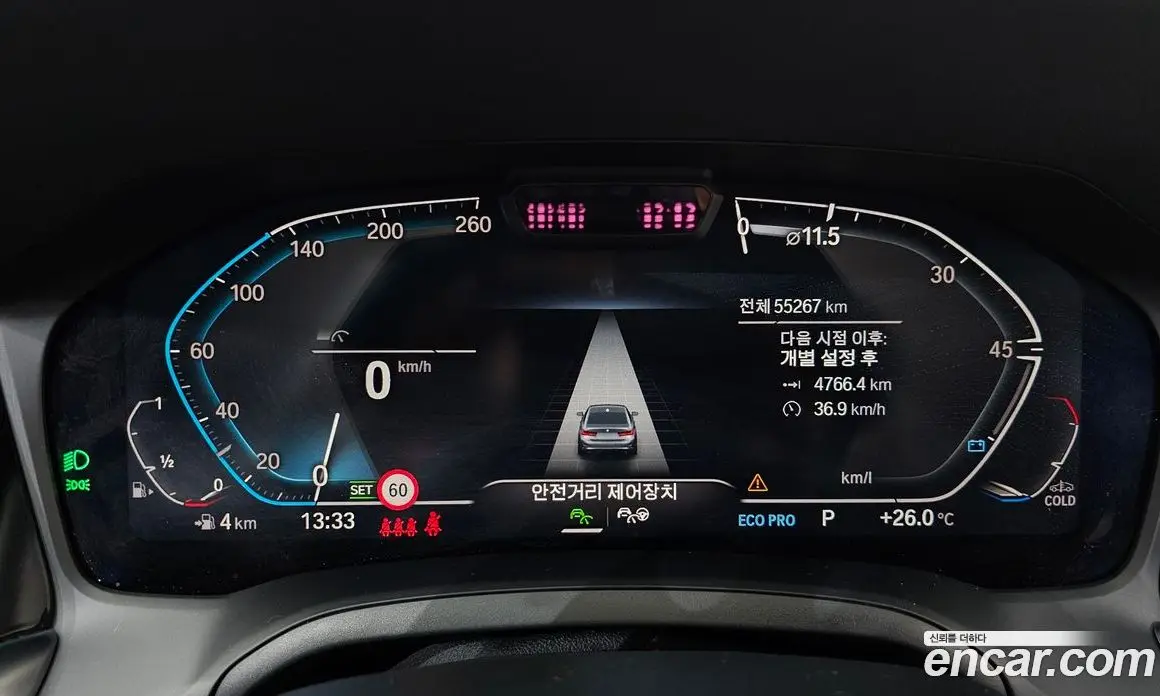 BMW 3 серия 2021 2.0 автомат (гидро), фото 11 BMW 3 серия 2021 2.0 автомат (гидро), фото 11