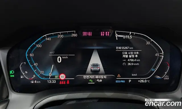 BMW 3 серия 2021 2.0 автомат (гидро), миниатюра 11 BMW 3 серия 2021 2.0 автомат (гидро), миниатюра 11