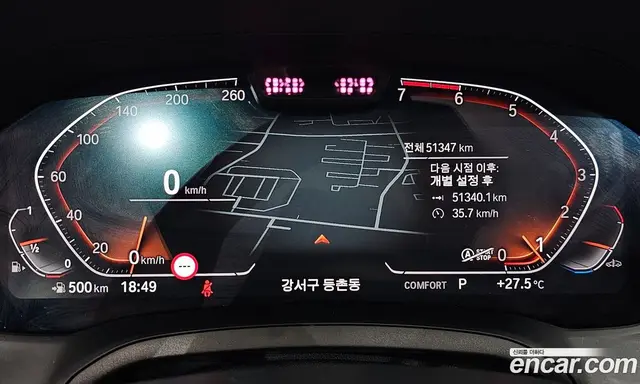 BMW 3 серия 2022 2.0 автомат (гидро), миниатюра 10