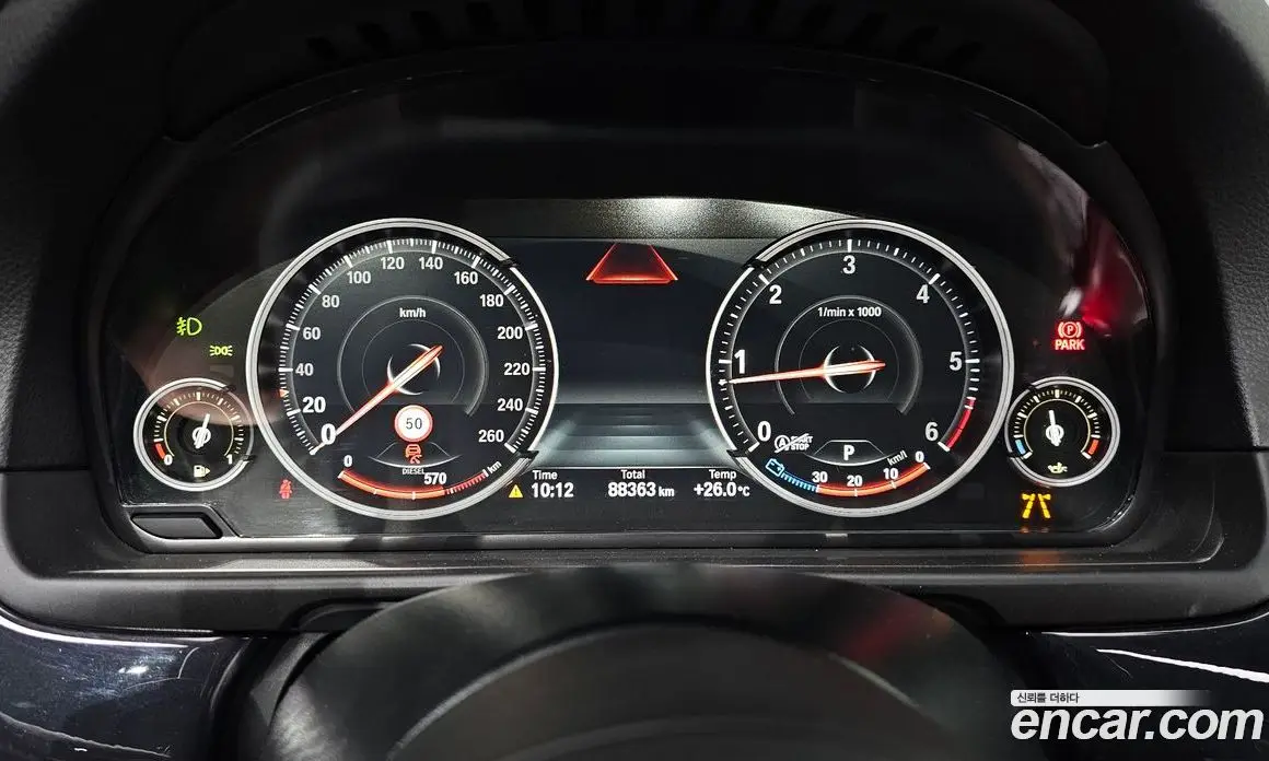 BMW 5 серия 2016 2.0 автомат (гидро), фото 10 BMW 5 серия 2016 2.0 автомат (гидро), фото 10