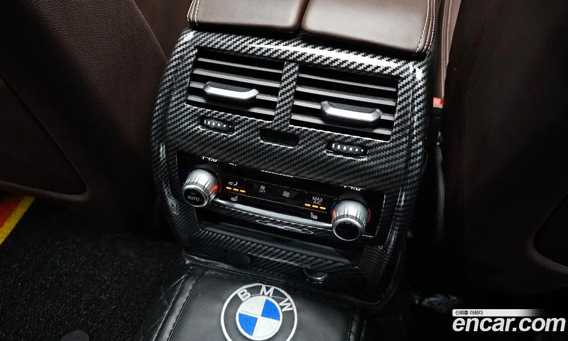 BMW 5 серия 2017 2.0 автомат (гидро), фото 30 BMW 5 серия 2017 2.0 автомат (гидро), фото 30