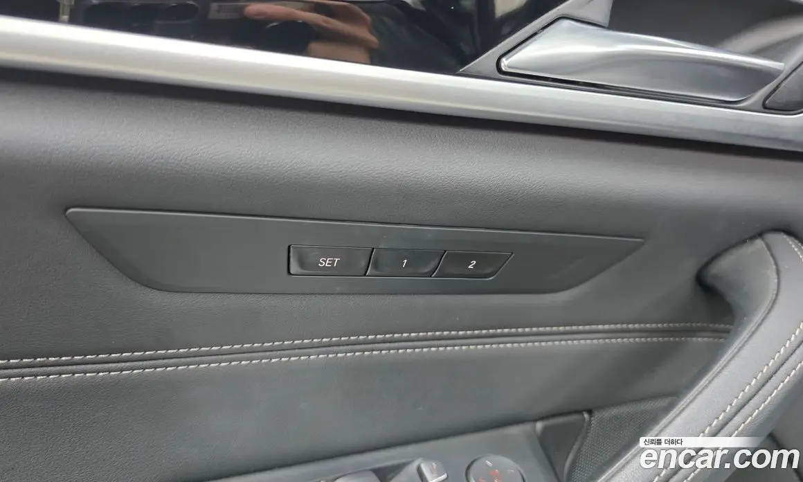 BMW 5 серия 2021 2.0 автомат (гидро), фото 26 BMW 5 серия 2021 2.0 автомат (гидро), фото 26