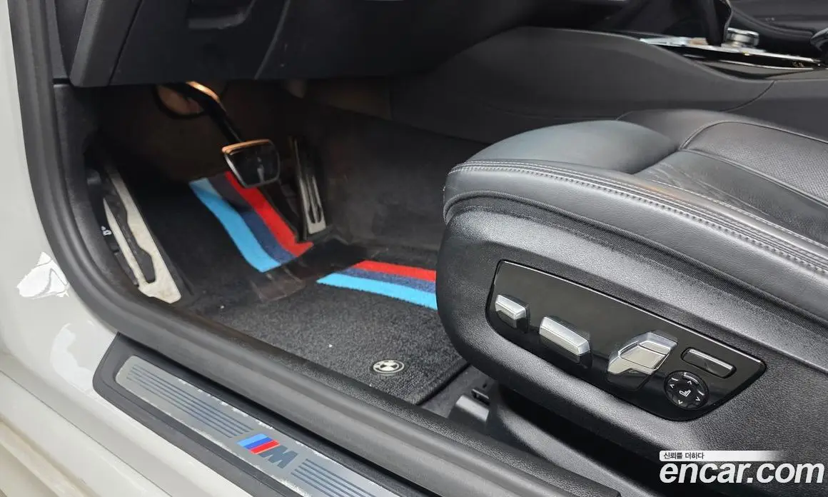 BMW 5 серия 2021 2.0 автомат (гидро), фото 30 BMW 5 серия 2021 2.0 автомат (гидро), фото 30