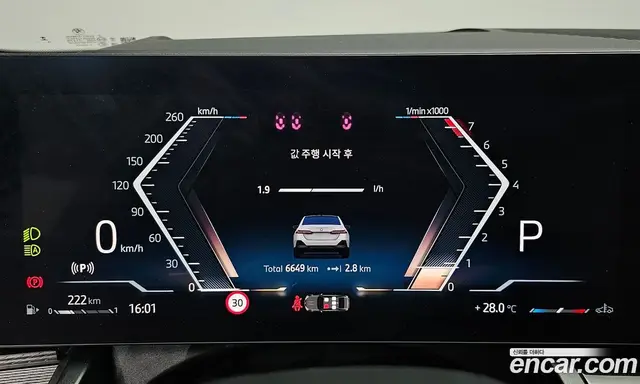 BMW 5 серия 2024 2.0 автомат (гидро), миниатюра 10 BMW 5 серия 2024 2.0 автомат (гидро), миниатюра 10