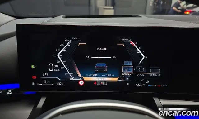 BMW 5 серия 2025 2.0 автомат (гидро), миниатюра 8