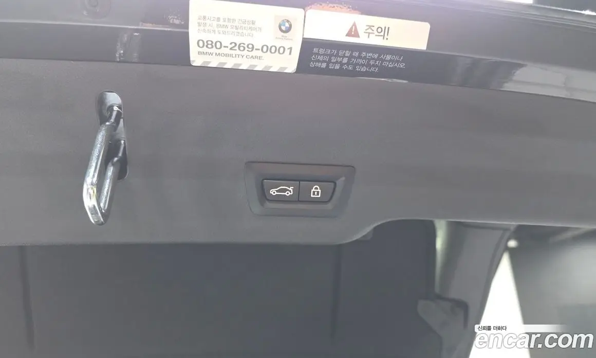 BMW 6 серия 2021 2.0 автомат (гидро), фото 32