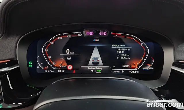 BMW 6 серия 2021 3.0 автомат (гидро), миниатюра 11 BMW 6 серия 2021 3.0 автомат (гидро), миниатюра 11