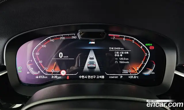 BMW 6 серия 2022 3.0 автомат (гидро), миниатюра 11