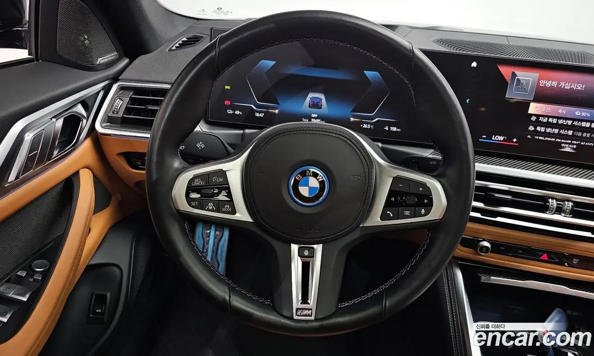 BMW i4 2022 0.2 автомат (гидро), фото 18