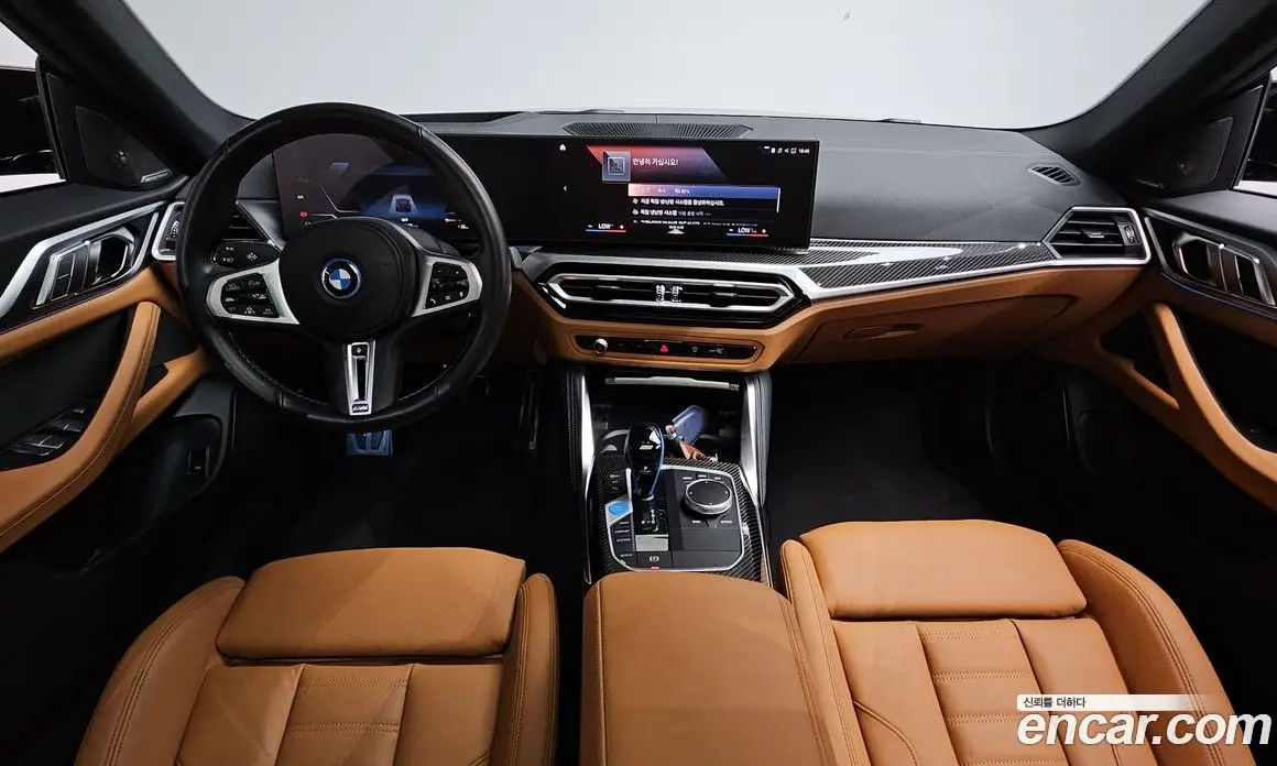 BMW i4 2022 0.2 автомат (гидро), фото 9