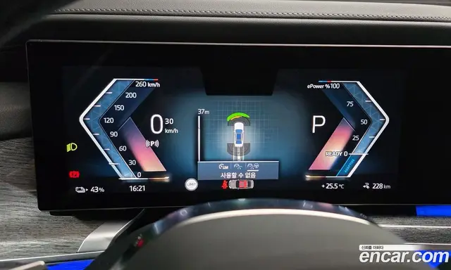 BMW i7 2024 0.3 автомат (гидро), миниатюра 11 BMW i7 2024 0.3 автомат (гидро), миниатюра 11