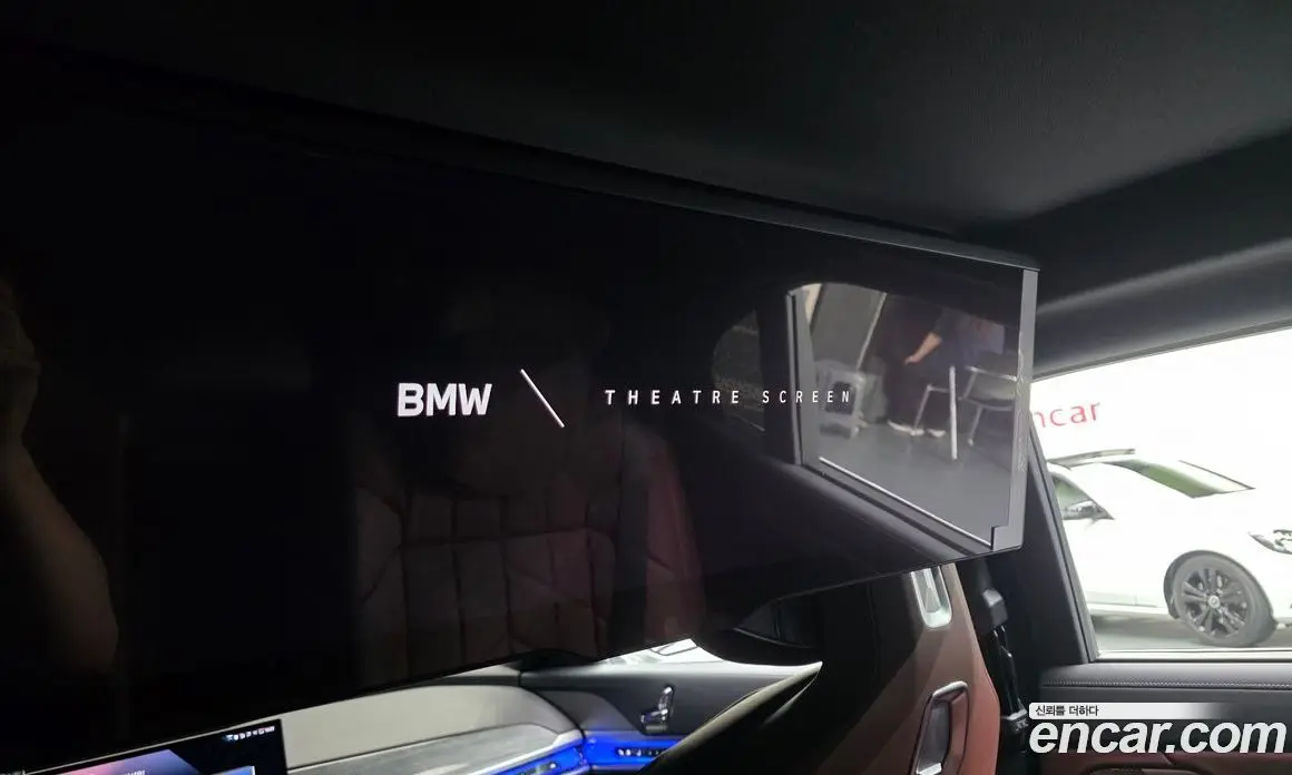 BMW i7 2024 0.3 автомат (гидро), фото 25 BMW i7 2024 0.3 автомат (гидро), фото 25