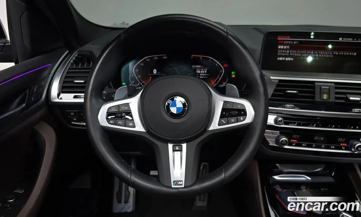 BMW X4 2020 2.0 автомат (гидро), фото 19