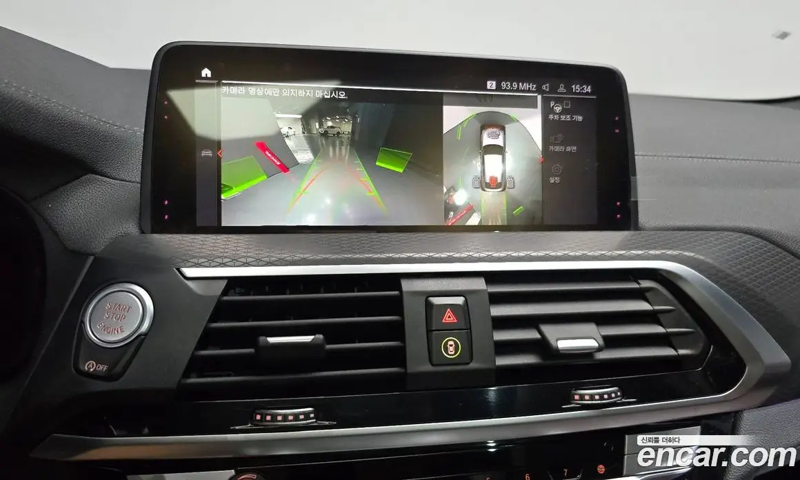 BMW X4 2020 2.0 автомат (гидро), фото 20