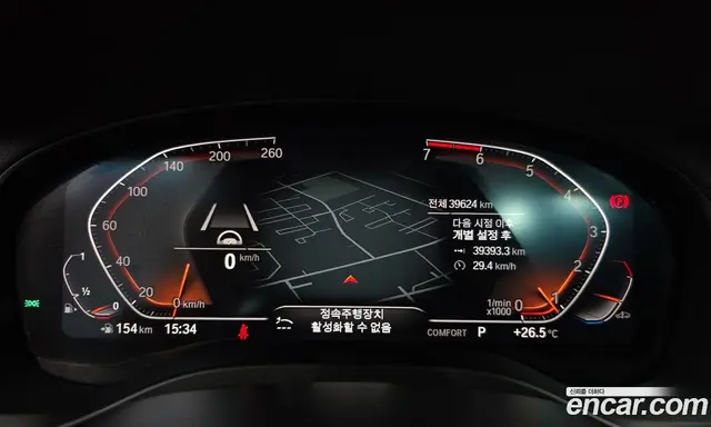 BMW X4 2020 2.0 автомат (гидро), миниатюра 10