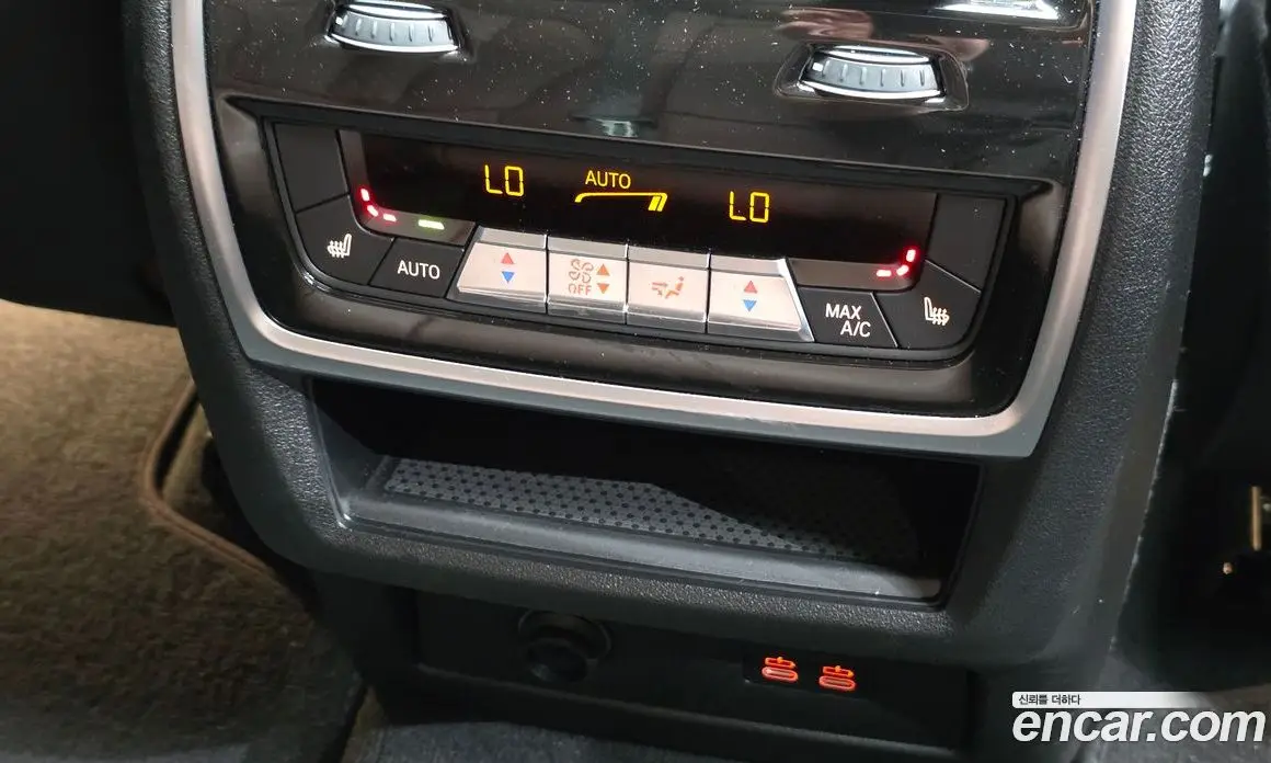 BMW X5 2025 3.0 автомат (гидро), фото 29 BMW X5 2025 3.0 автомат (гидро), фото 29