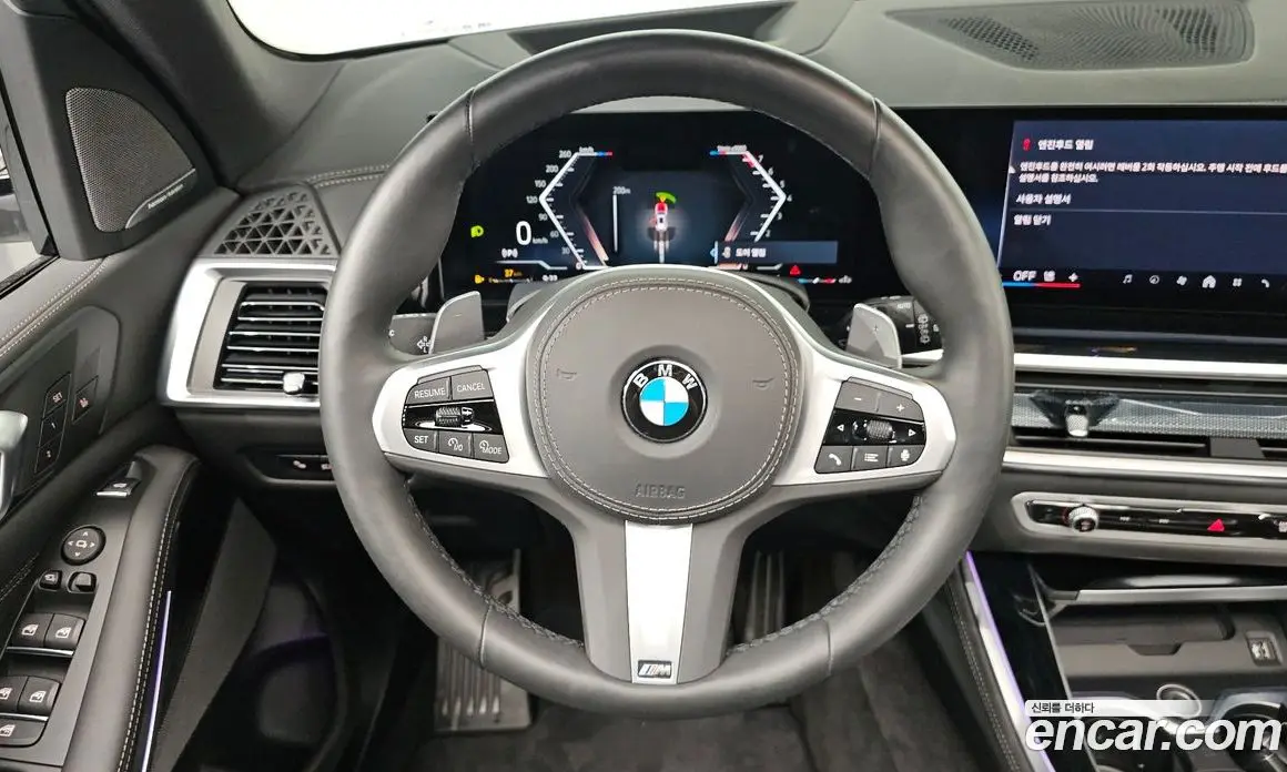 BMW X5 2025 3.0 автомат (гидро), фото 19 BMW X5 2025 3.0 автомат (гидро), фото 19