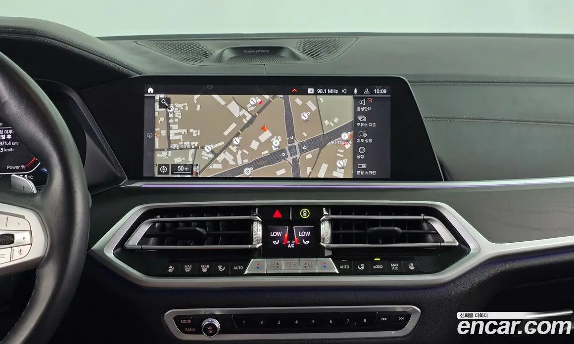 BMW X7 2021 3.0 автомат (гидро), фото 18 BMW X7 2021 3.0 автомат (гидро), фото 18