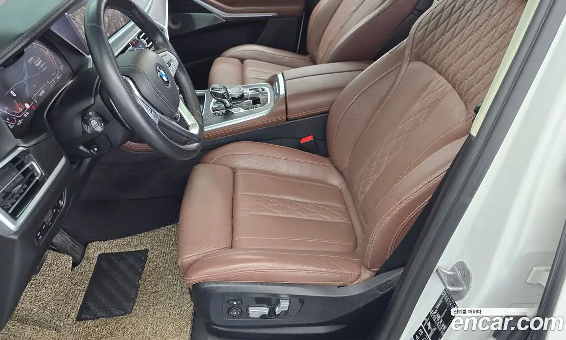 BMW X7 2021 3.0 автомат (гидро), фото 31 BMW X7 2021 3.0 автомат (гидро), фото 31