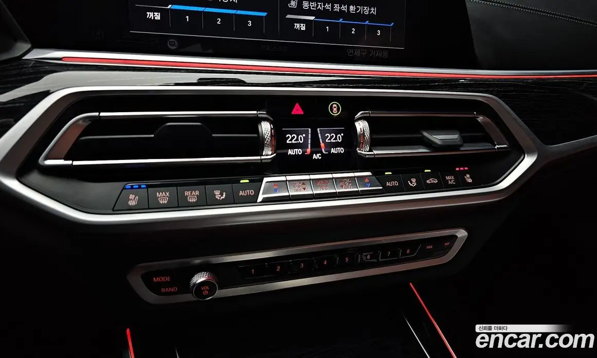 BMW X7 2021 3.0 автомат (гидро), фото 24