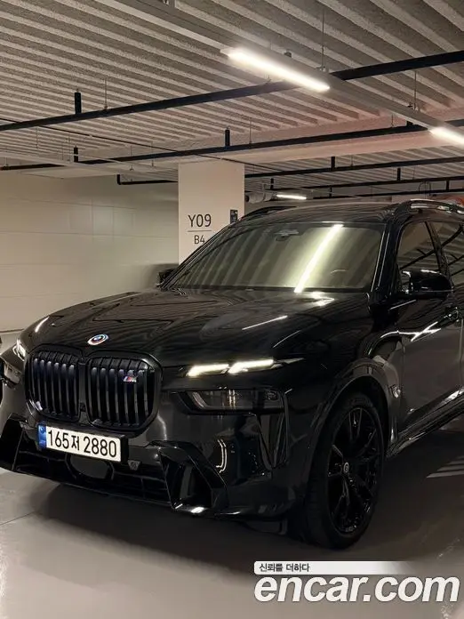BMW X7 2023 4.4 автомат (гидро), фото 1 BMW X7 2023 4.4 автомат (гидро), фото 1