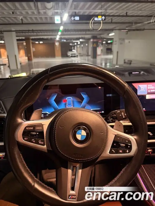 BMW X7 2023 4.4 автомат (гидро), миниатюра 12