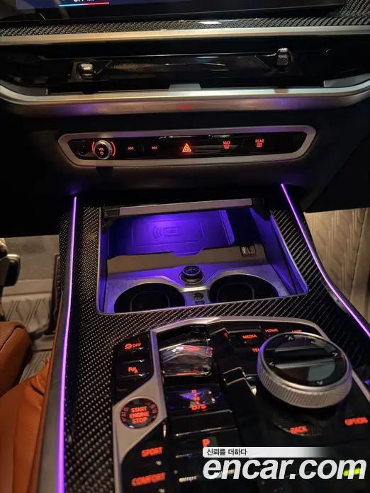 BMW X7 2023 4.4 автомат (гидро), фото 17 BMW X7 2023 4.4 автомат (гидро), фото 17