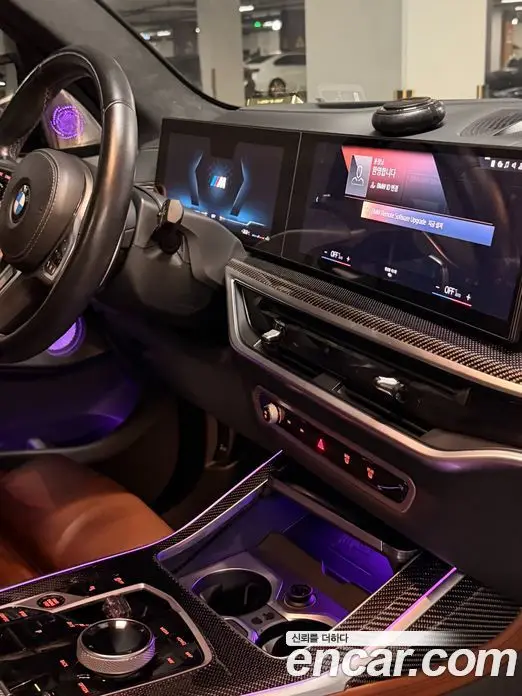 BMW X7 2023 4.4 автомат (гидро), миниатюра 6 BMW X7 2023 4.4 автомат (гидро), миниатюра 6