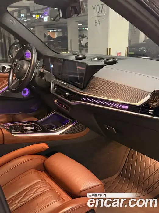 BMW X7 2023 4.4 автомат (гидро), миниатюра 7 BMW X7 2023 4.4 автомат (гидро), миниатюра 7