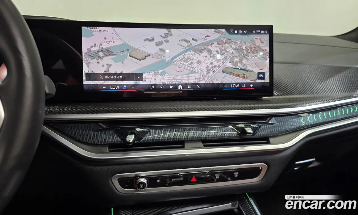 BMW X7 2024 3.0 автомат (гидро), фото 19 BMW X7 2024 3.0 автомат (гидро), фото 19