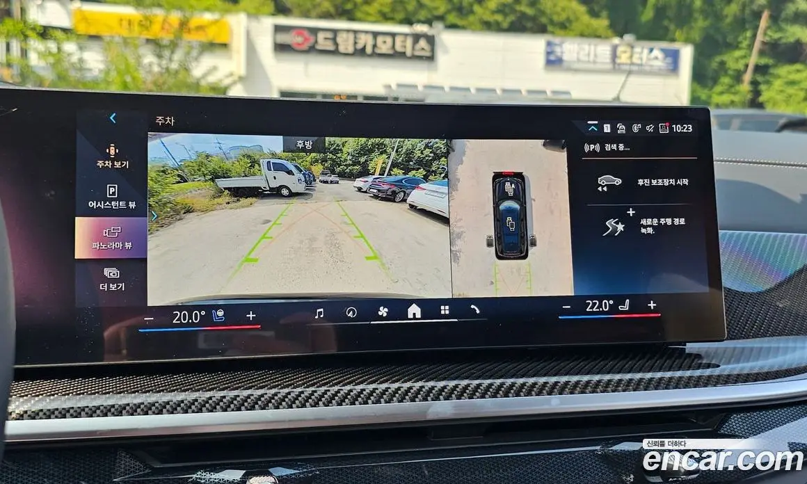 BMW X7 2025 3.0 автомат (гидро), фото 19 BMW X7 2025 3.0 автомат (гидро), фото 19