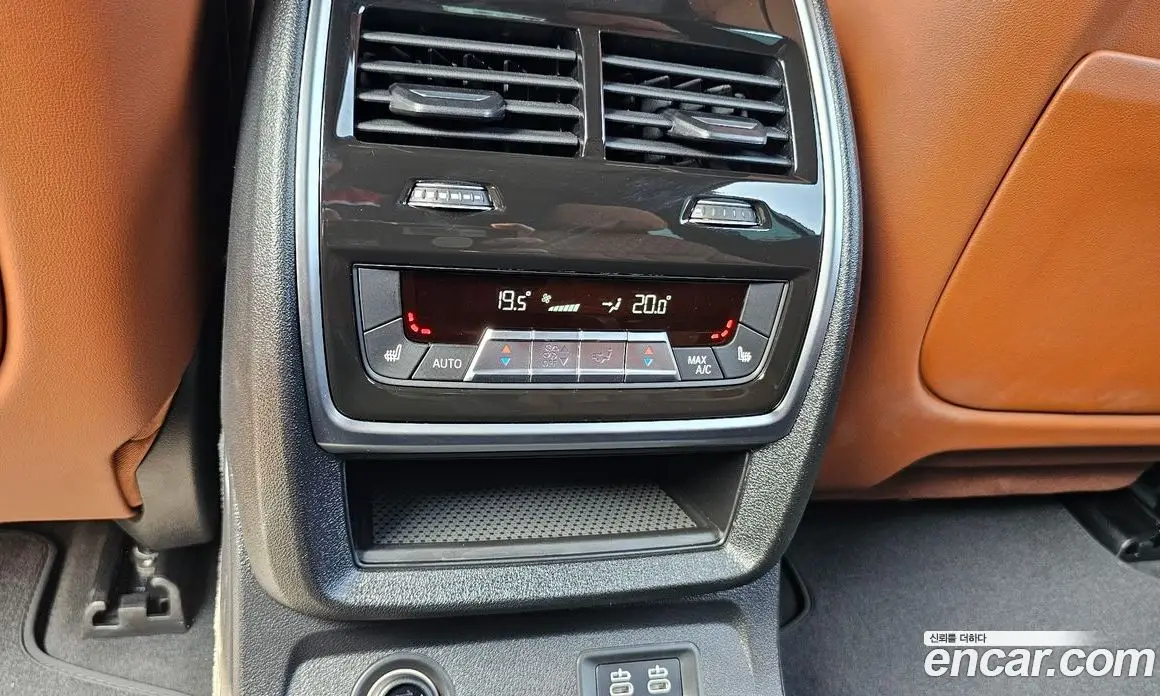 BMW X7 2025 3.0 автомат (гидро), фото 31 BMW X7 2025 3.0 автомат (гидро), фото 31