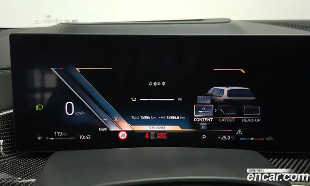 BMW X7 2025 3.0 автомат (гидро), миниатюра 11