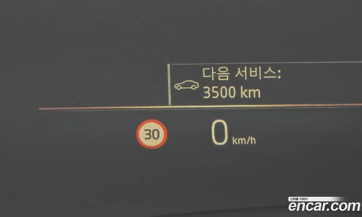 BMW X7 2025 3.0 автомат (гидро), фото 25