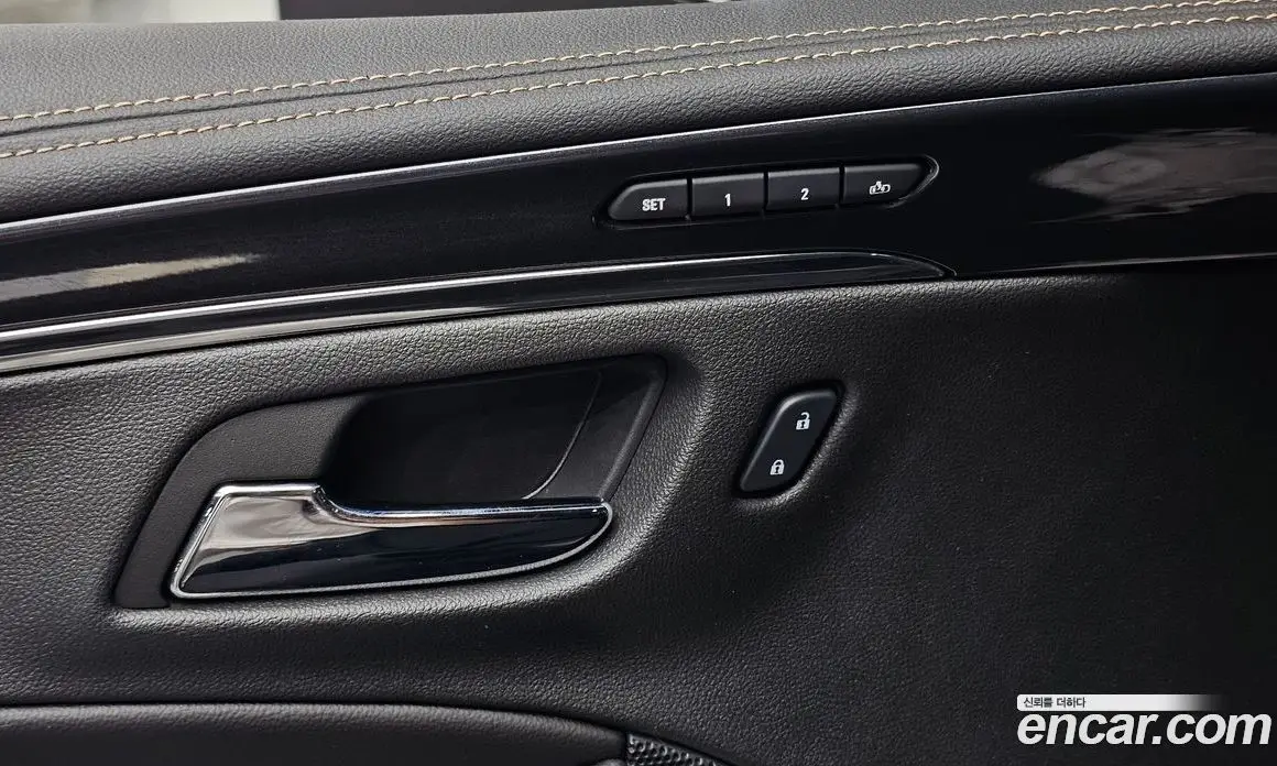 Chevrolet Impala 2016 2.5 автомат (гидро), фото 21 Chevrolet Impala 2016 2.5 автомат (гидро), фото 21