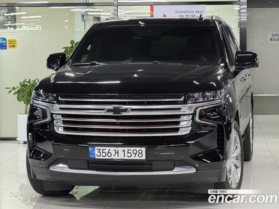 Chevrolet Tahoe 2022 6.2 автомат (гидро), фото 1 Chevrolet Tahoe 2022 6.2 автомат (гидро), фото 1