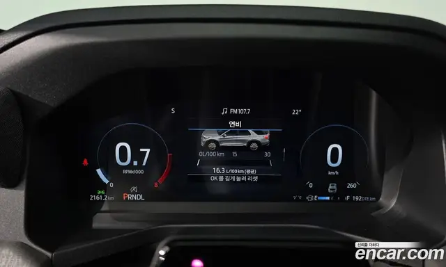 Ford Explorer 2025 2.3 автомат (гидро), миниатюра 11 Ford Explorer 2025 2.3 автомат (гидро), миниатюра 11