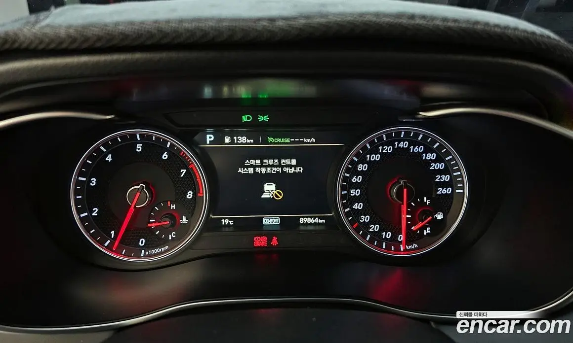 Genesis G70 2019 2.0 автомат (гидро), фото 8 Genesis G70 2019 2.0 автомат (гидро), фото 8
