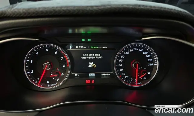 Genesis G70 2019 2.0 автомат (гидро), миниатюра 8 Genesis G70 2019 2.0 автомат (гидро), миниатюра 8