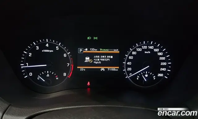 Genesis G80 2018 3.3 автомат (гидро), миниатюра 8 Genesis G80 2018 3.3 автомат (гидро), миниатюра 8
