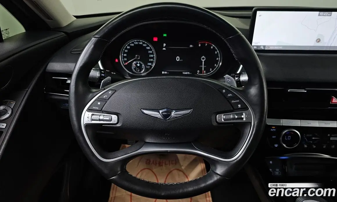 Genesis G80 2020 2.5 автомат (гидро), фото 15 Genesis G80 2020 2.5 автомат (гидро), фото 15