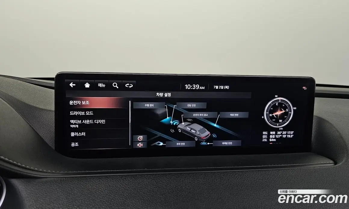 Genesis G80 2020 2.5 автомат (гидро), фото 18 Genesis G80 2020 2.5 автомат (гидро), фото 18