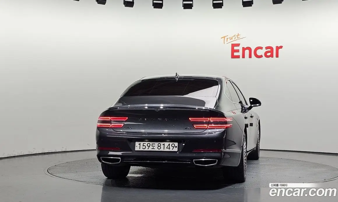 Genesis G80 2020 2.5 автомат (гидро), фото 4 Genesis G80 2020 2.5 автомат (гидро), фото 4