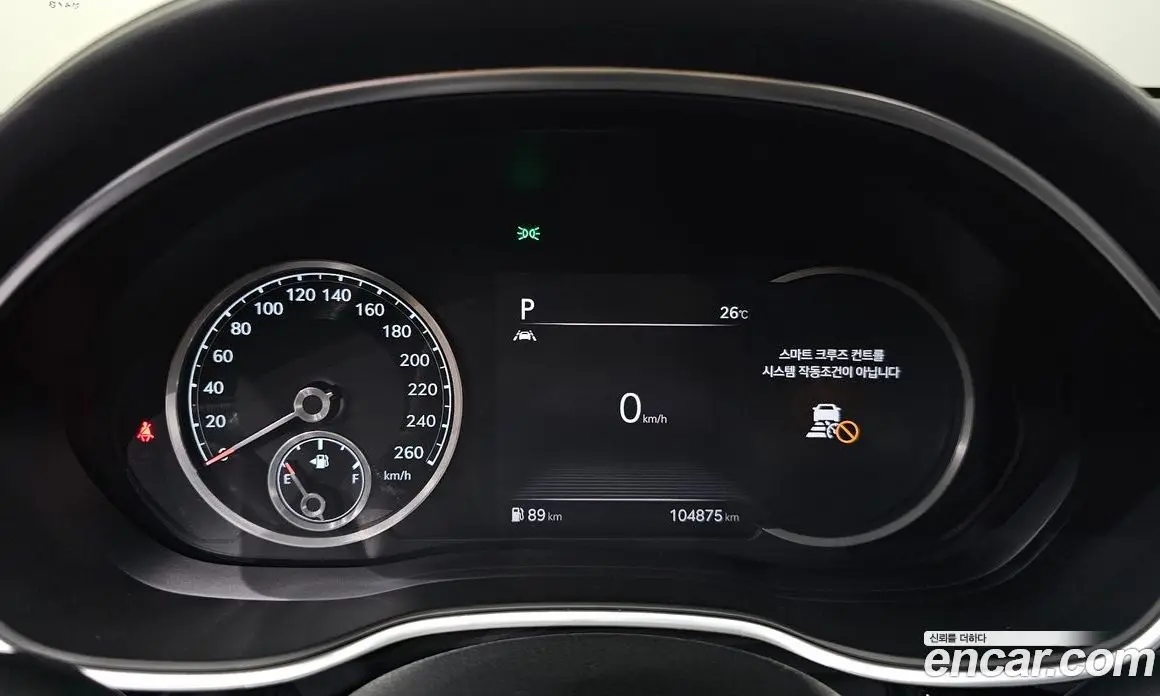 Genesis G80 2020 2.5 автомат (гидро), фото 8 Genesis G80 2020 2.5 автомат (гидро), фото 8