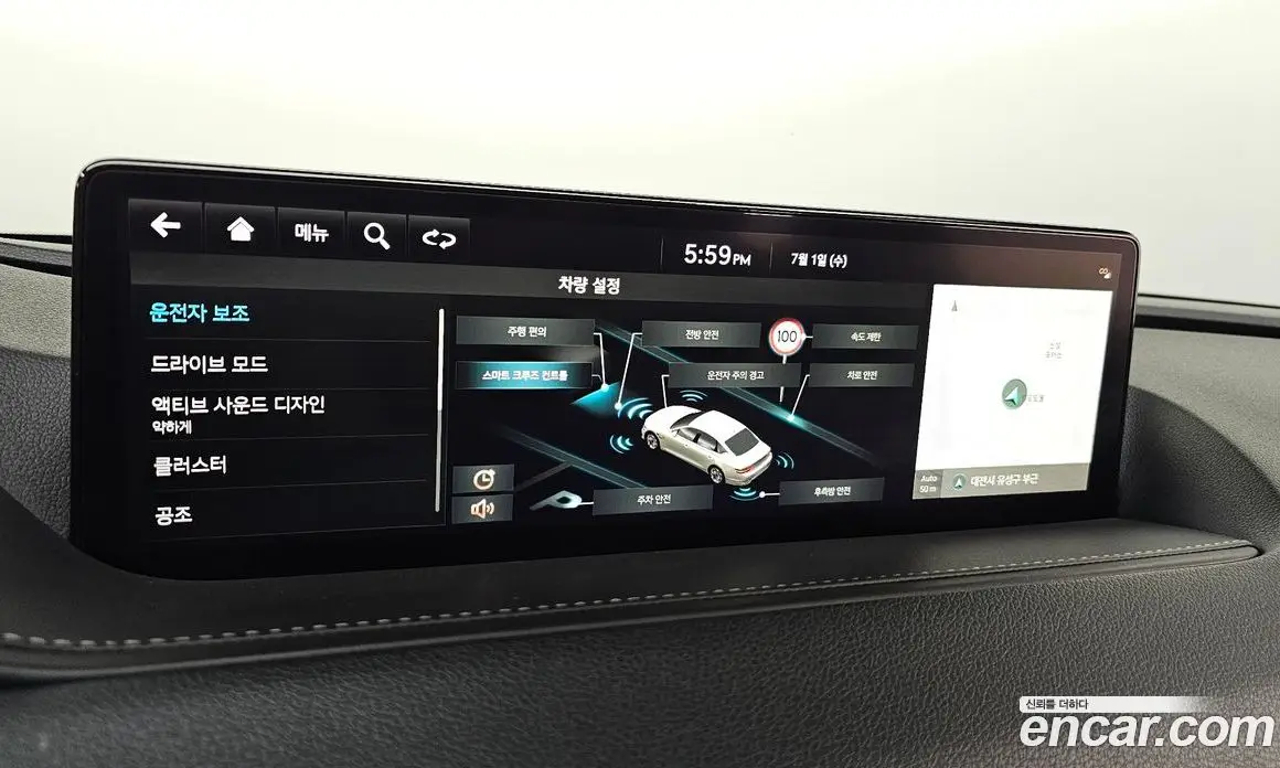 Genesis G80 2022 2.5 автомат (гидро), фото 18