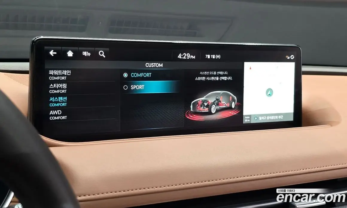 Genesis G80 2022 2.5 автомат (гидро), фото 30